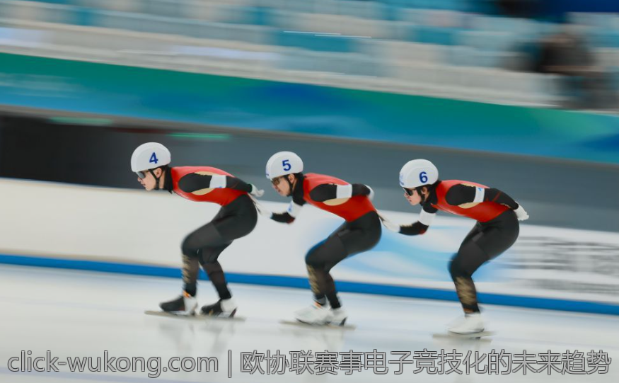 欧协联赛事电子竞技化的未来趋势