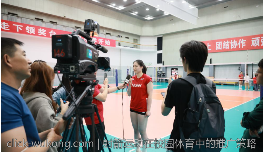 射箭运动在校园体育中的推广策略