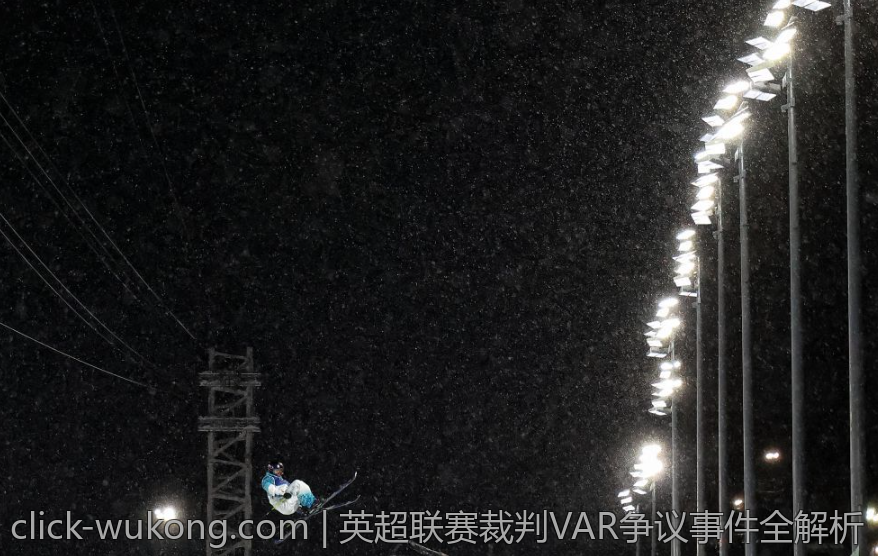 英超联赛裁判VAR争议事件全解析