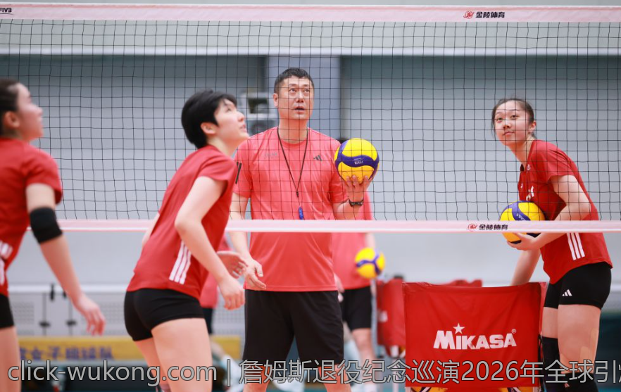 詹姆斯退役纪念巡演2026年全球引爆篮球热潮