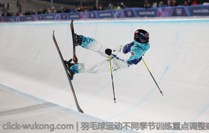 羽毛球运动不同季节训练重点调整建议