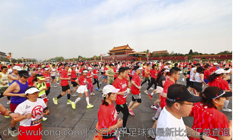德甲联赛对战历史与战绩统计