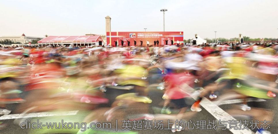 英超赛场上的心理战与竞技状态